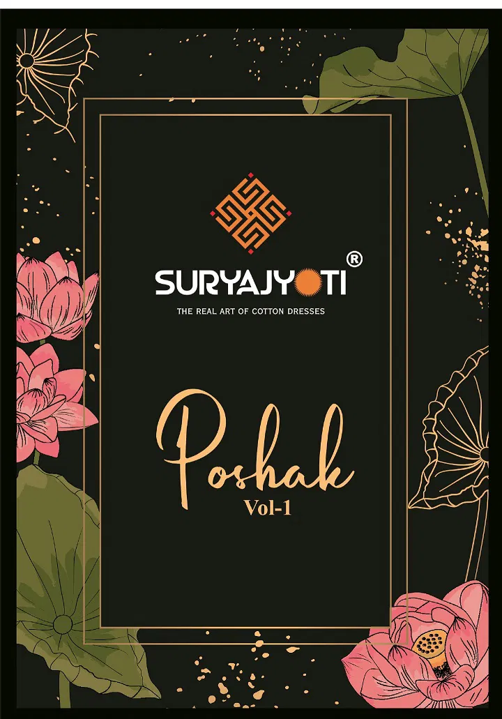 Suryajyoti Poshak Vol 1 Printed Readymade Suits Catalog
